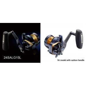 DAIWA SALTIGA 2024